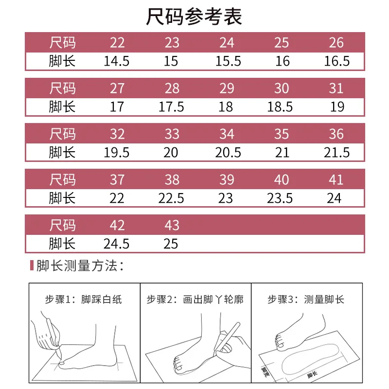 Chaussures de danse à pointe pour filles, toile plate élastique, tête souple, pantoufles de ballet pour enfants, chaussures professionnelles pour le ventre