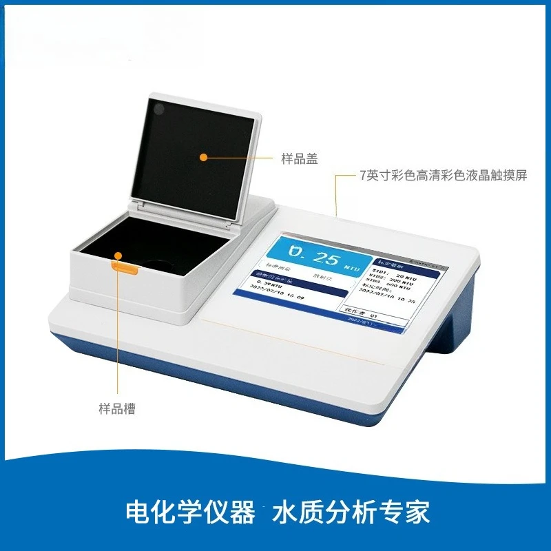 Turbidity Meter Portable Turbidity Meter Portable Turbidity Meter