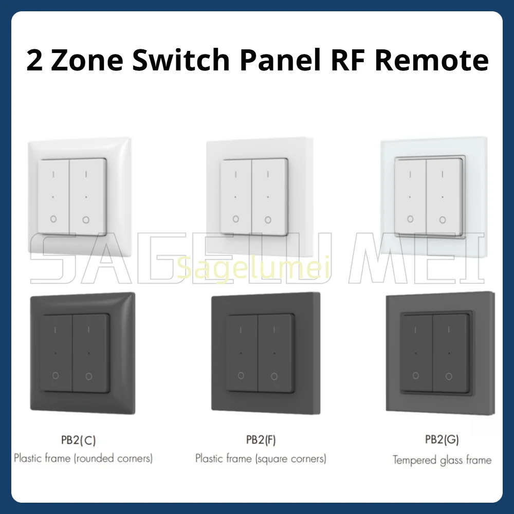 Skydance New PB2 2 Zone Switch Panel Remote Controller Dimming RF LED Dimmer Wireless Control Panel Apply to RF LED switch C/F/G