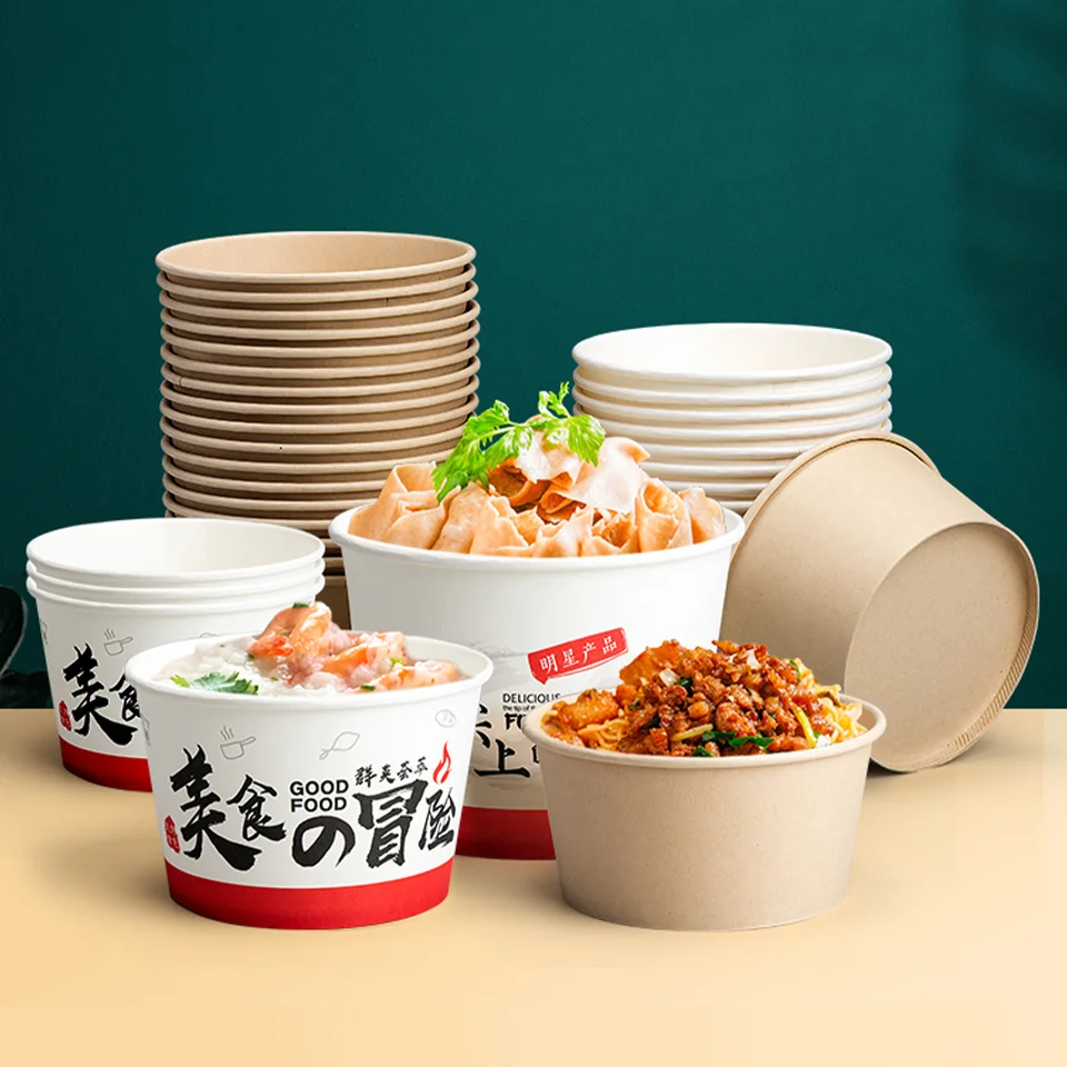 Biodegradable Eco-friendly Take Away Paper bowl Food Container Kraft Food bowl Paper Customized logo paper bowl