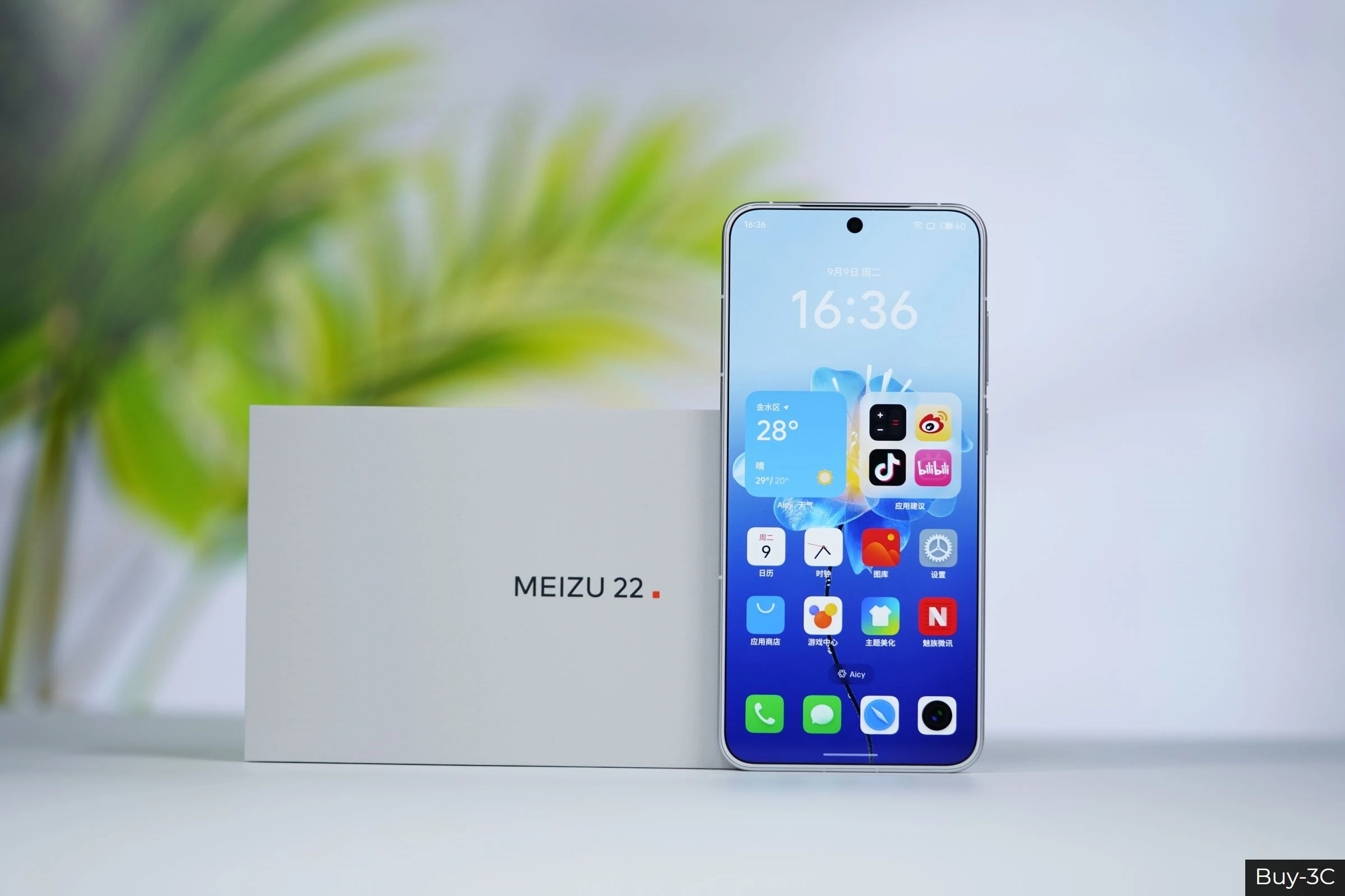 Meizu 22 Snapdragon 8s Gen 4 Dual SIM 6.3'1.5K 120Hz LTPO Play Store 50MP Triple Camera 50MP Front Camera Flyme 5G Smartphone