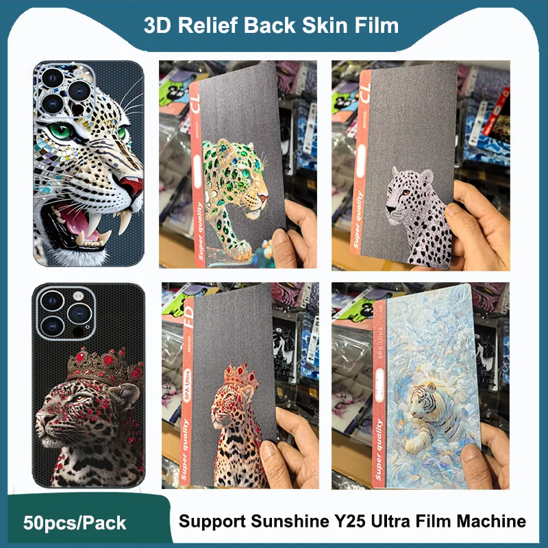 

FONLYU 3D Relief Embossed Back Skin Sticker Decoration Film for Mobile Phone Rear Cover Protective Films Cutting Machine Cutter