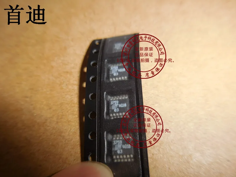 free-shipping--lt3759emse-lt3759-msop12--10pcs