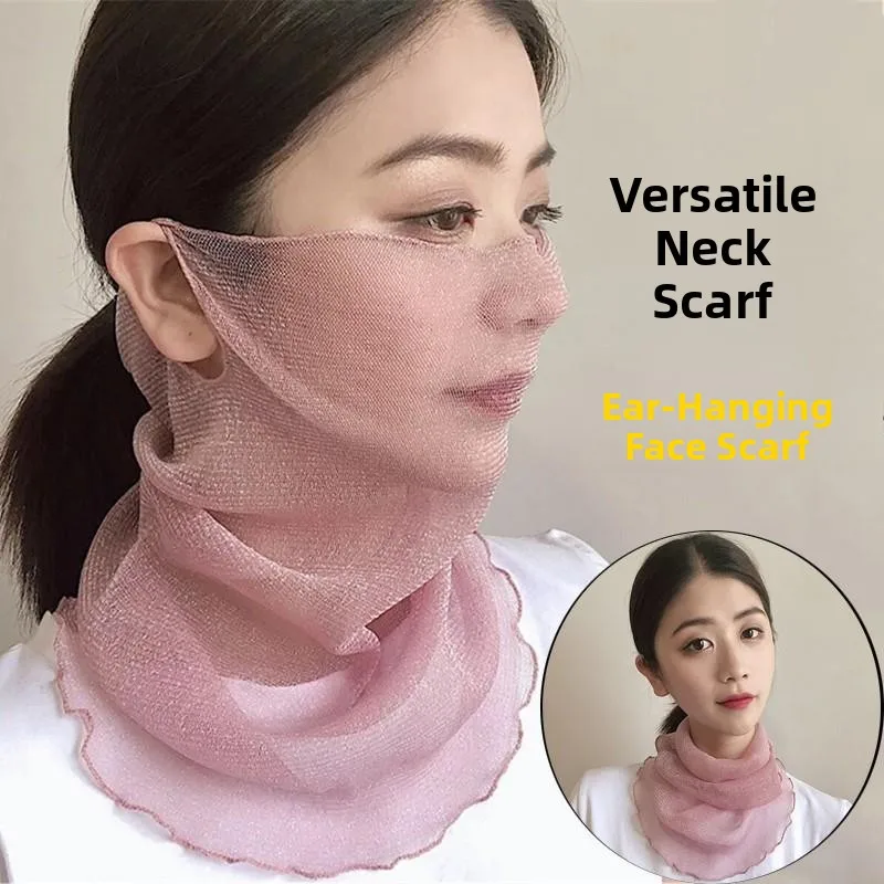 

Women's Ice Silk Scarf Neck Cover Face Sunscreen Thin Style Shawl Face Veil Mask Summer Cool Breeze Valley Sports Accessories