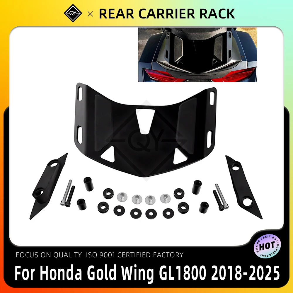 LQYL Motorcycle Rear Carrier Rack For Honda Gold Wing GL1800 GL 1800 Non-Tour 2018 2019 2020 2021 2022 2023-2025