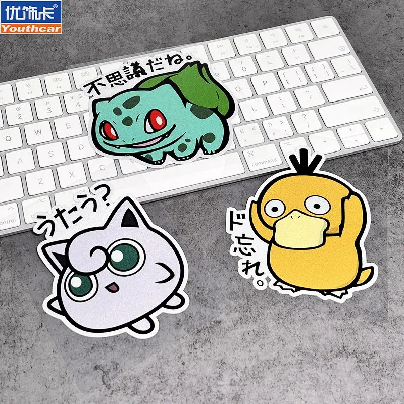 Pegatina de dibujos animados de Pokémon para coche, bonita semilla de rana Kada Duck Fat Ding, cubierta para rascar el cuerpo, pegatina decorativa para coche