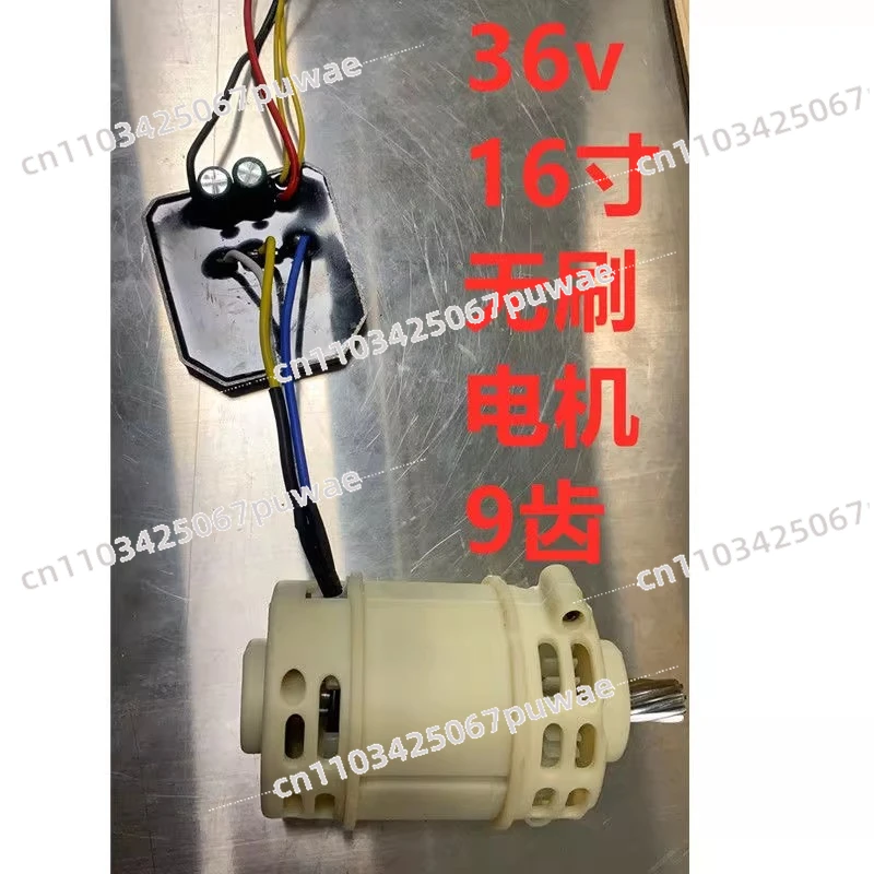 

Chainsaw Saw Electric Chainsaw Motor Assembly 42v Brushless Motor 16 Inch Electric Chainsaw Brushless 9 Teeth 36v