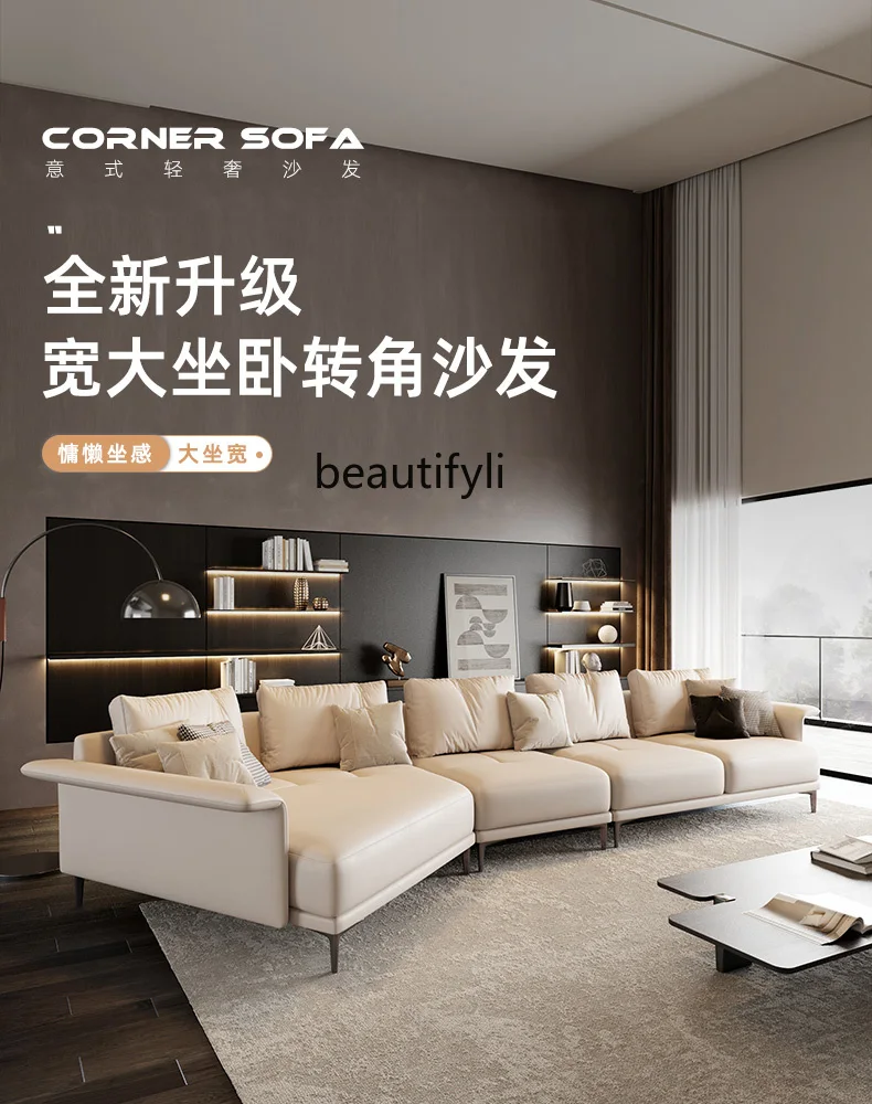 Italian-Style Light Luxury Leather Sofa Living Room Corner Top Layer Leather Sofa Furniture