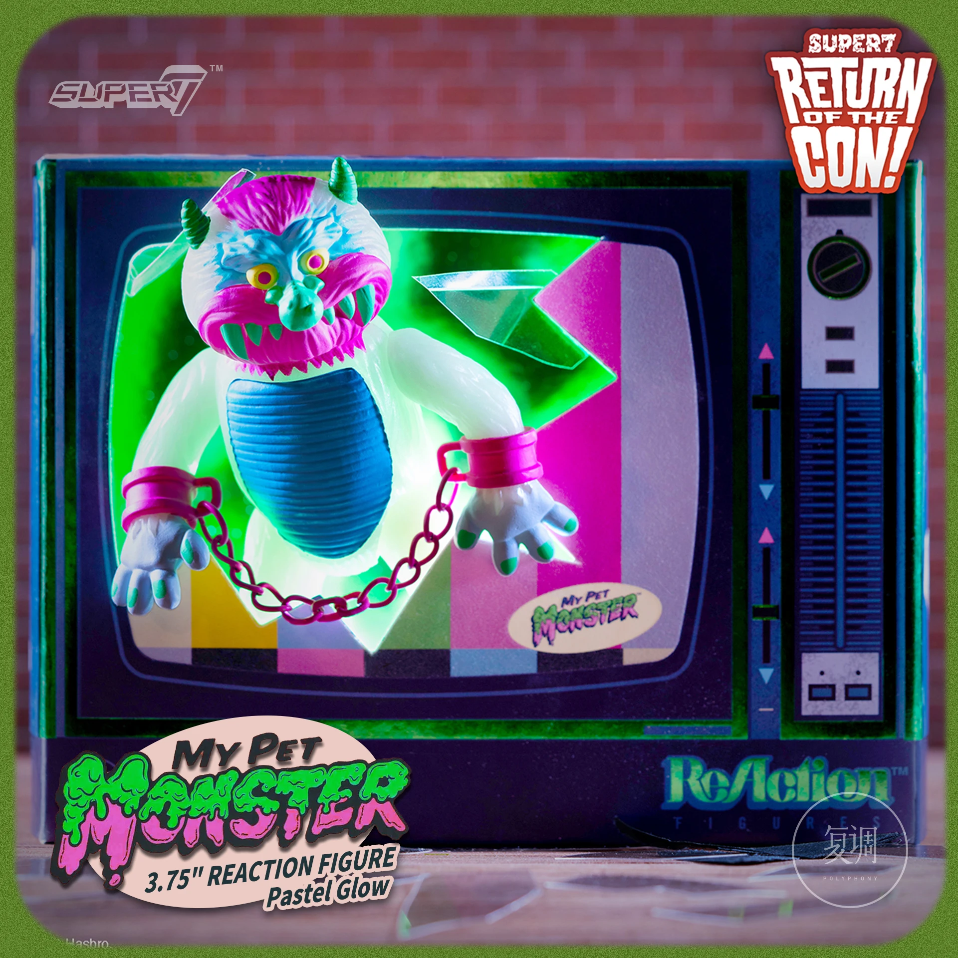 

Super7 My Pet Monster Glow in The Dark Color Edition Limited Genuine In Stock