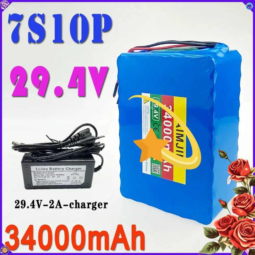 

24V 34AH 7S10P Lithium Ion Battery Pack with Built-in BMS for Bicycle Unicycle Scooter Wheelchair Motor - 29.4V