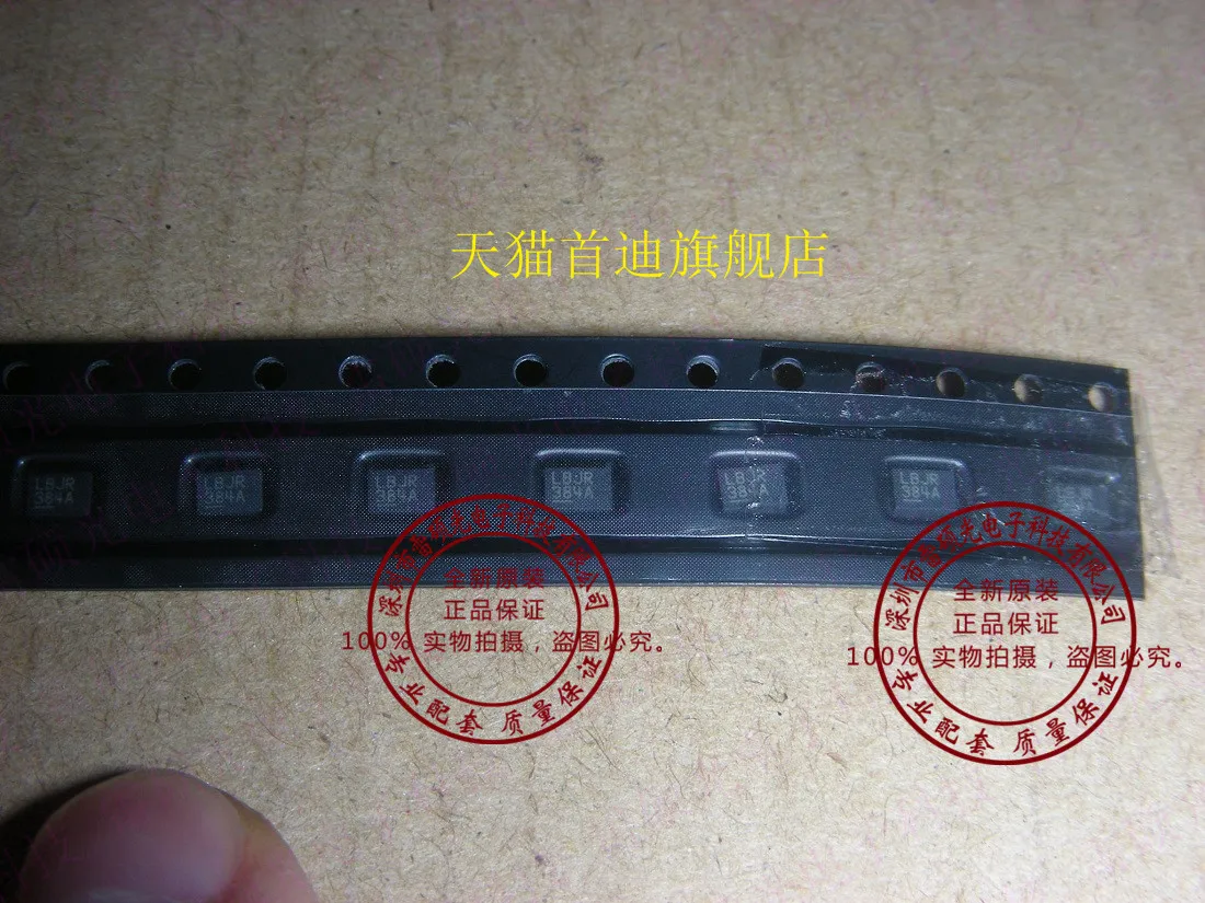 livraison-gratuite-lt5537eddb-lt5537-lbjr-10-pieces