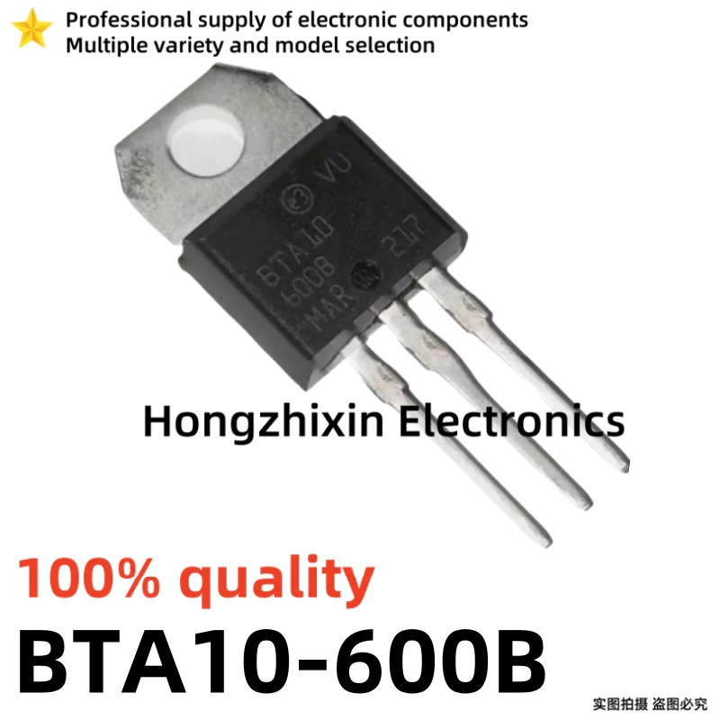 BTA10600B BTA10600B BTA10600B BTA10600B, desconexão direta TO-220, alta qualidade, estoque novo, 10pcs