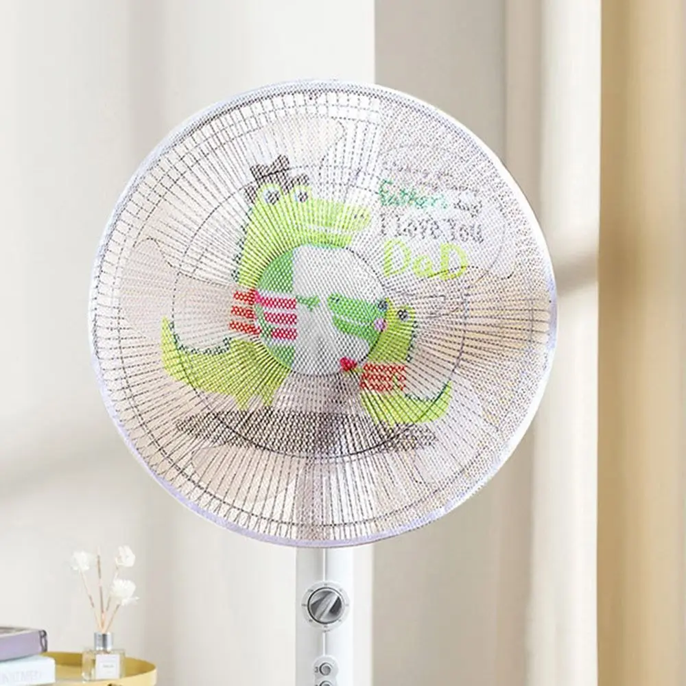 Cartoon Electric Fan Cover Drawstring Anti-pinching Hands Fan Safety Protective Mesh Kids Finger Guards Breathable