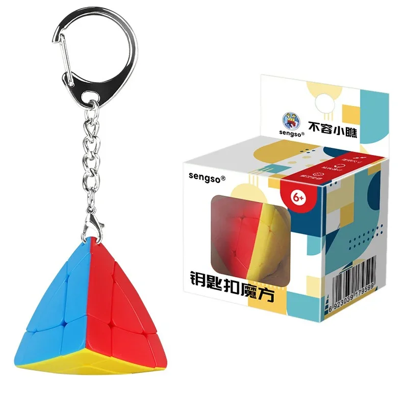 1PC Portachiavi Puzzle Cubo Magico 3x3x3 Cubo Zaino Ciondolo Cubo 2x2 Cubo Magico Bel Gioco Cubo Portachiavi Cubo Giocattoli