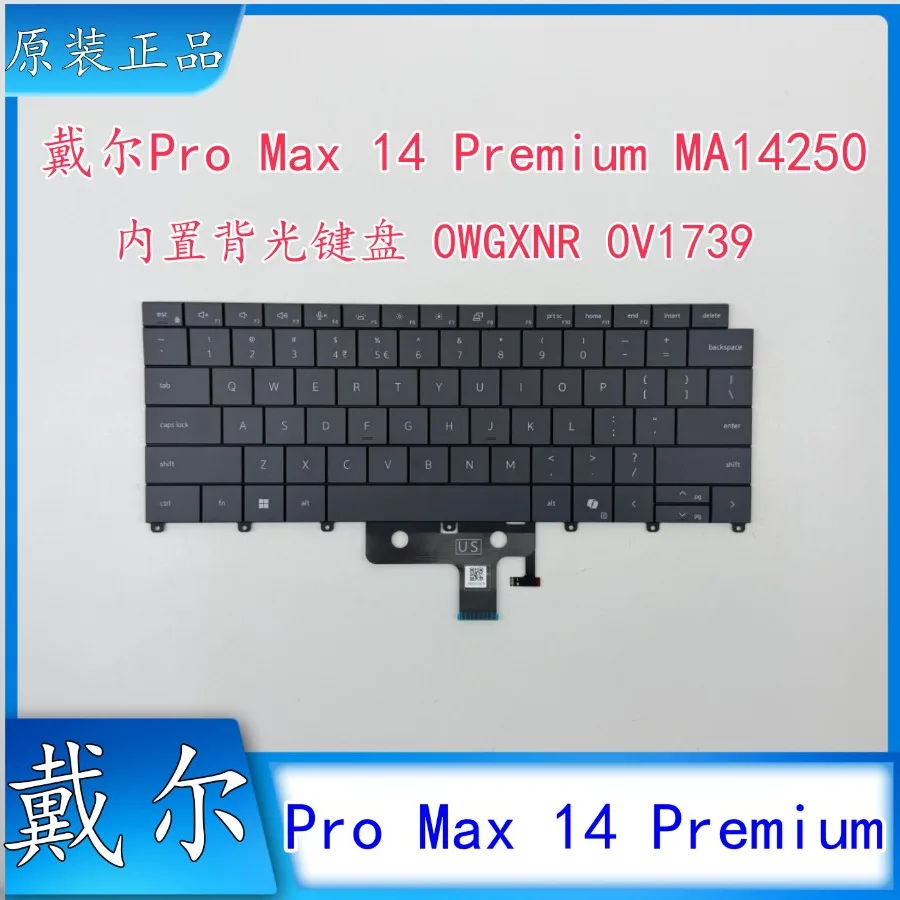 For Dell Pro Max 14 Premium Keyboard (MA14250) Built-in Backlit Keyboard V1739 WGXNR