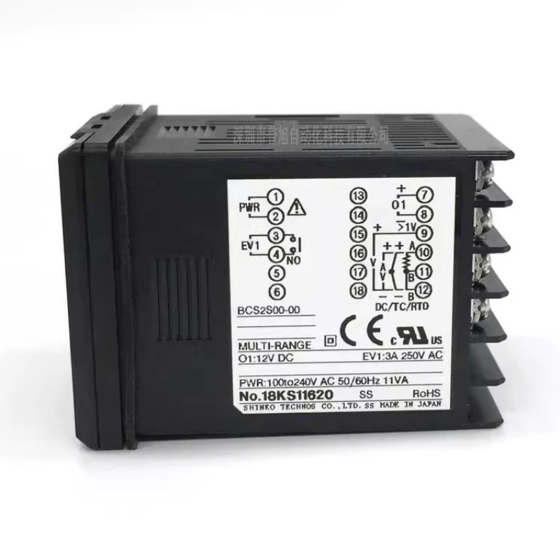 Bild 4: SHINKO BCS2S00-00 Temperaturregler DC12V Ausgang BCS Brandneu Original