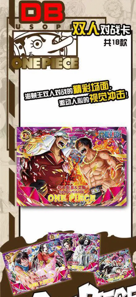 LUCKY CARD 6th One Piece Cards Anime Figure Playing Card Mistery Box Board Game Booster Box Toy Birthday Gift for Boys and Girls