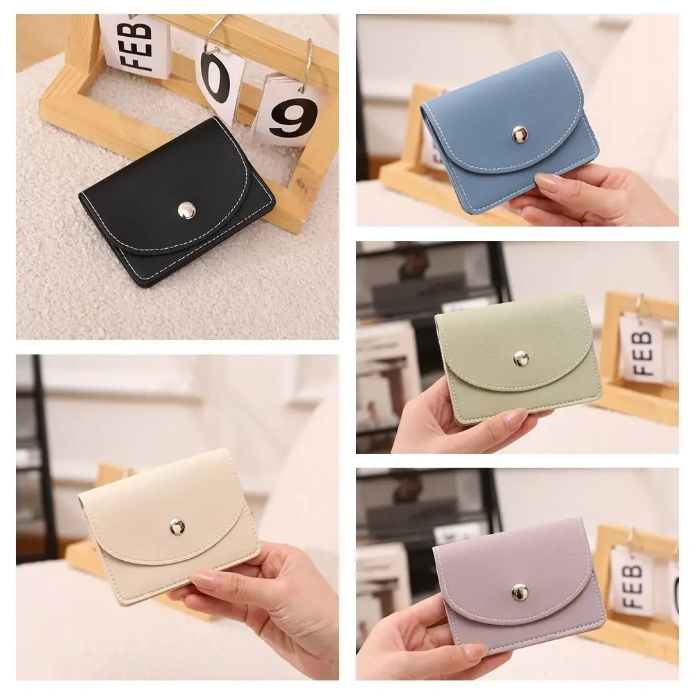Semplice stile coreano borsa per carte sottile pochette corta con fibbia magnetica mini portafoglio porta carte in tinta unita PU da uomo