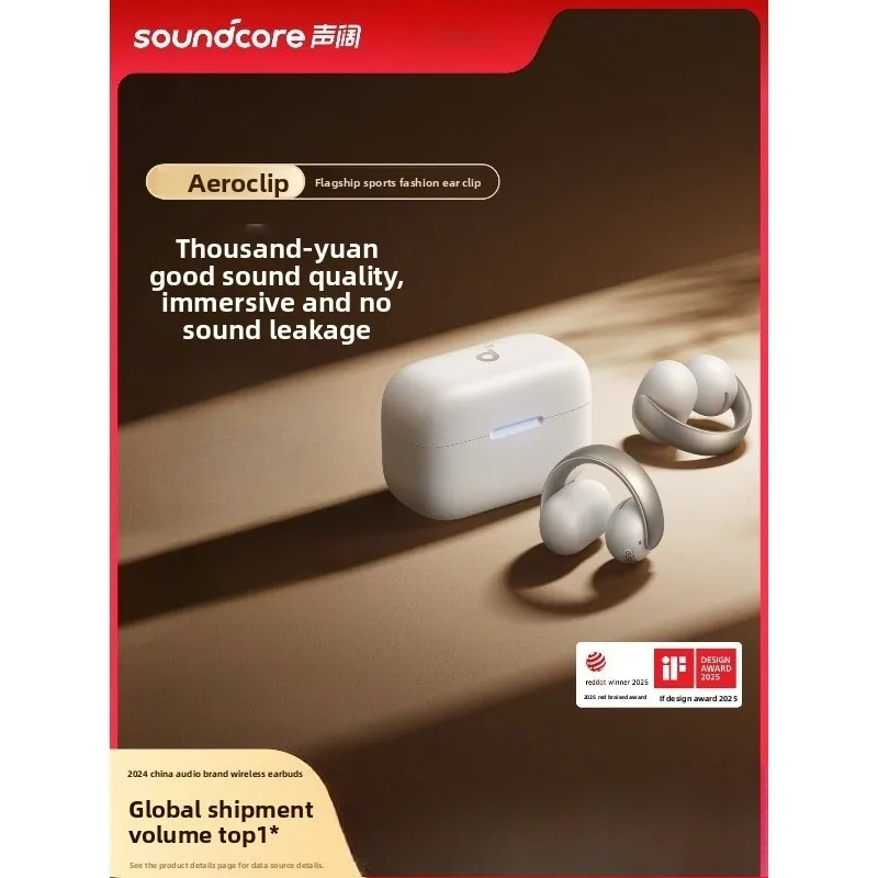 

ANKER Soundcore AeroClip Ear Clip Bluetooth Earphones Are Comfortable and Comfortable To Wear for A Long Time Without Any Pain