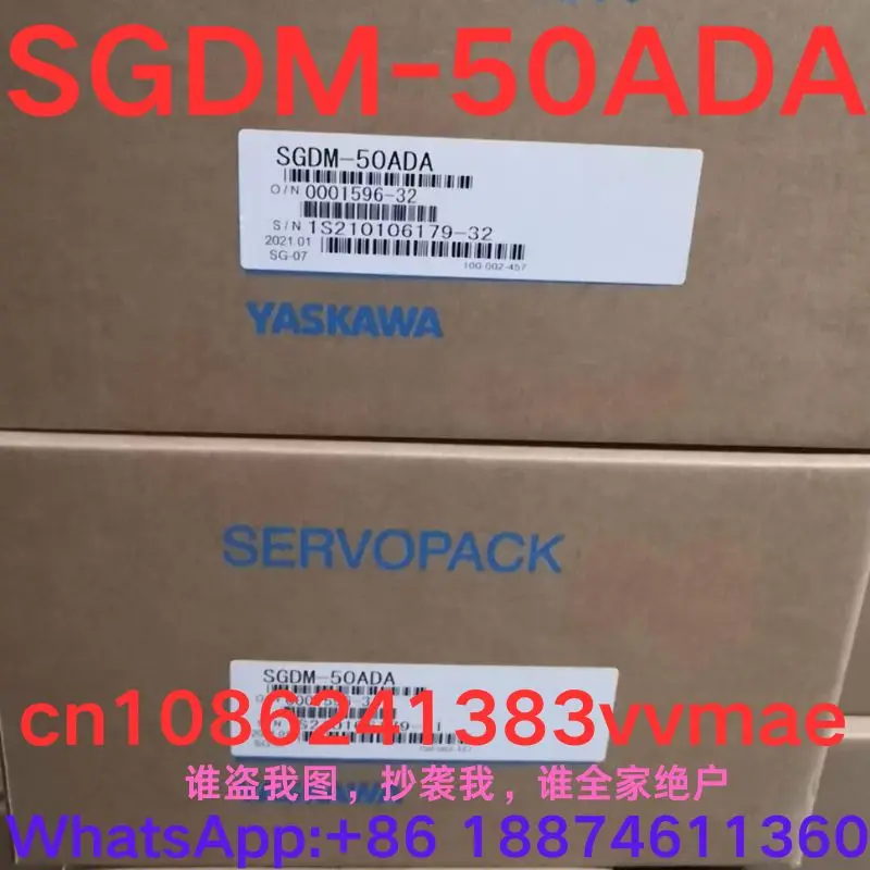 nuovissimo Driver SGDM-50ADA