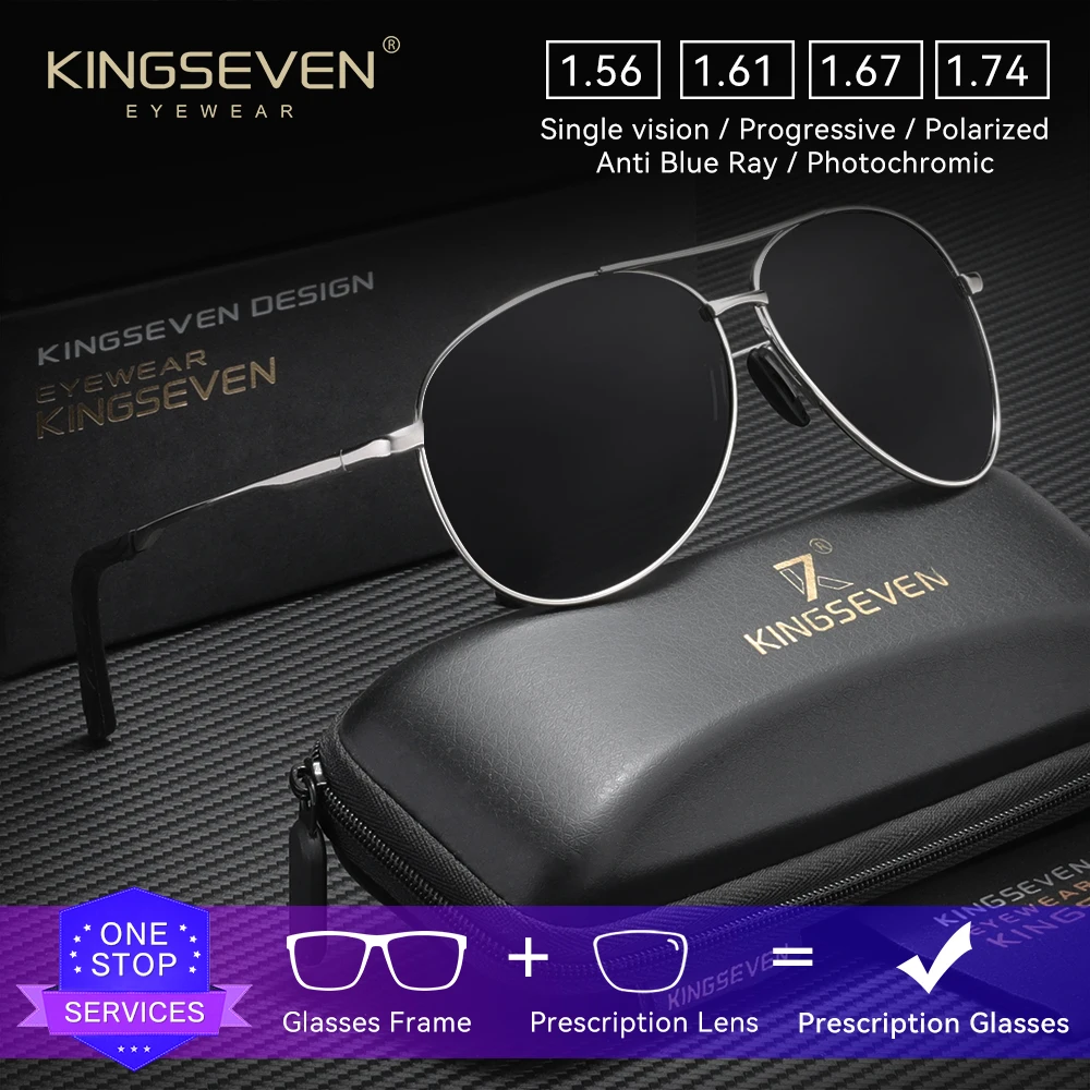 KINGSEVEN Pilot Optical Sunglasses Large Frame Prescription Myopia Hyperopia Progressive Eyeglasses Men Women Driving Glasses