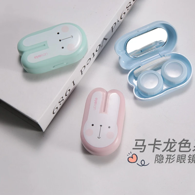 Portable Cute Rabbit Style Multicolour Mini Contact Lens Case for Women Lady Gift Kit Holder Party with Mirror Lenses Box