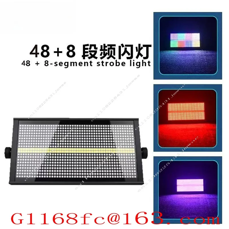 Full Color LED8 + 8-band Strobe Light 1000W Party 48 + 8-band Strobe Light