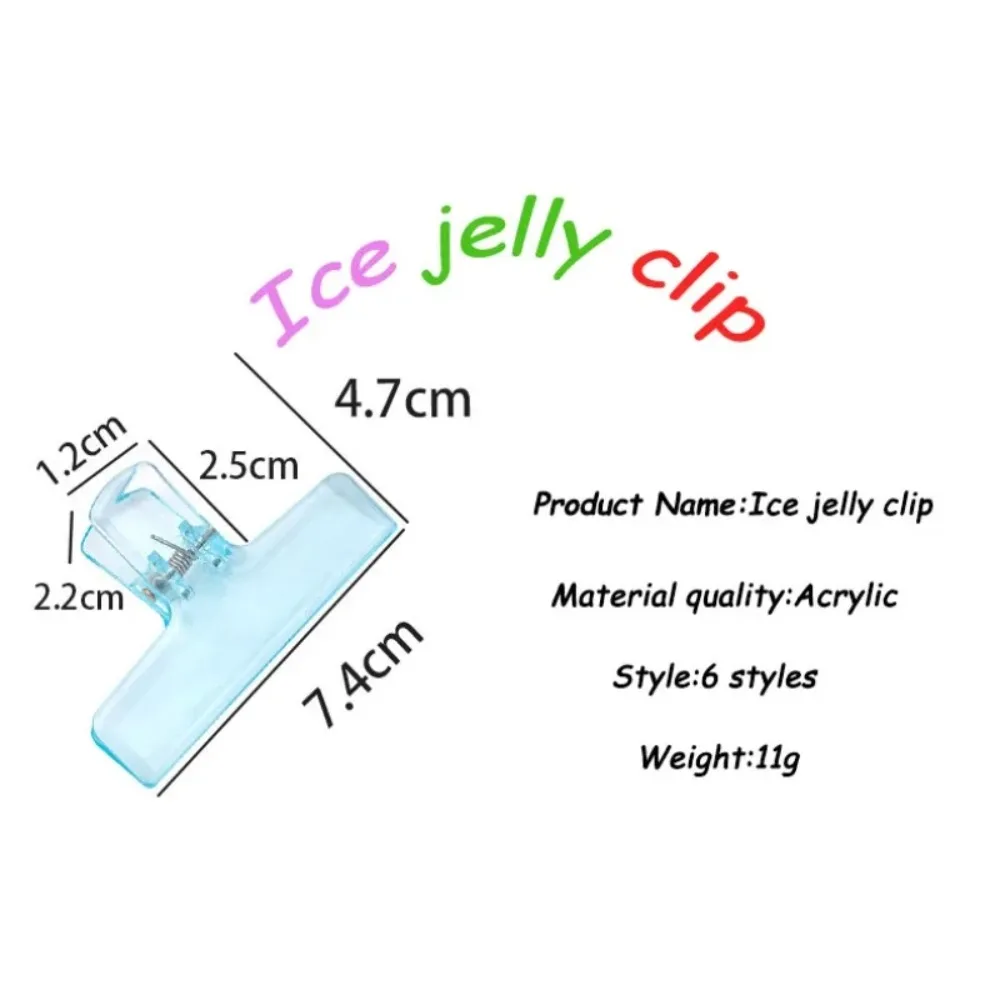 1Pc Storage Clip Transparent Jelly Creative Soft Silicone for School Office & Stationery