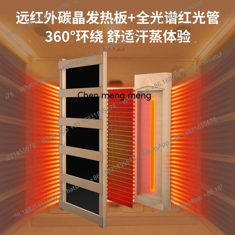 cc182R Household solid wood sweat sauna room dual system dry steam far infrared health light wave physiotherapy room