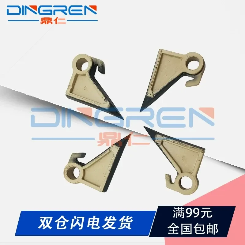 for Minolta Bizhub 227 287 367 Separating Claw for Kemei 7522 7528 7536 7823 7728 Aurora AD 289S 369S 429S Fixing Upper