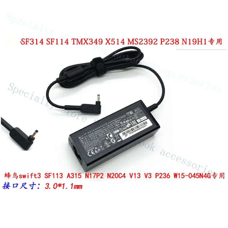 A+ FOR Acer N16PS N20C4 N20C5 Hummingbird X349-G2 Laptop Power Adapter