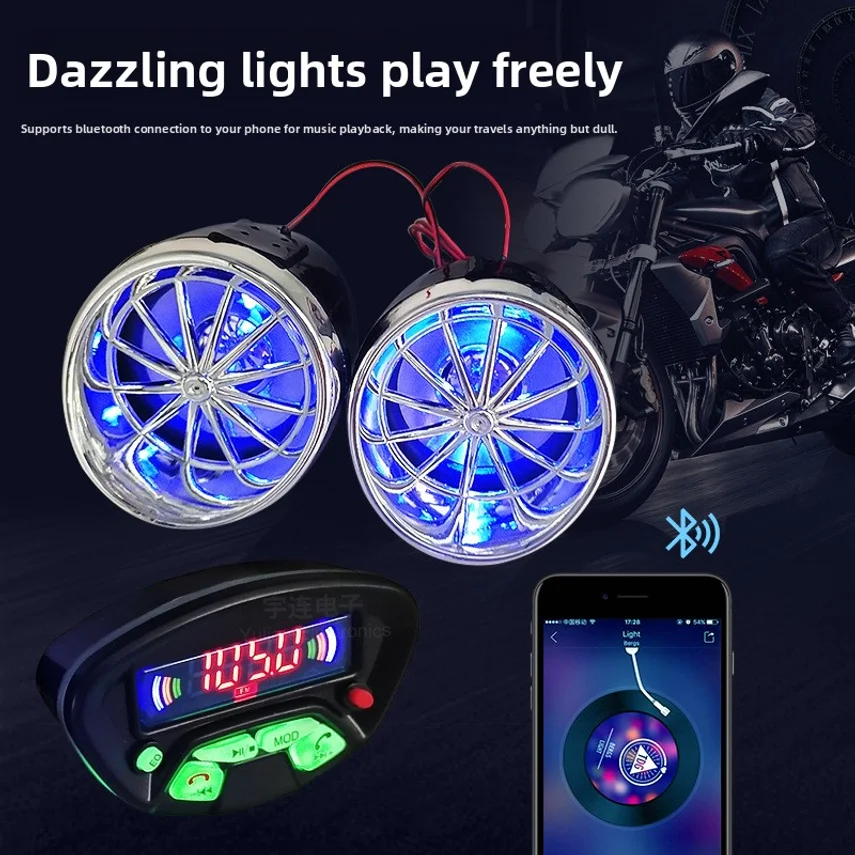 Motorcycle Audio Hands-free Calling Bluetooth Speaker Waterproof Fm Mp3 Motorcycle Anti-theft Audio