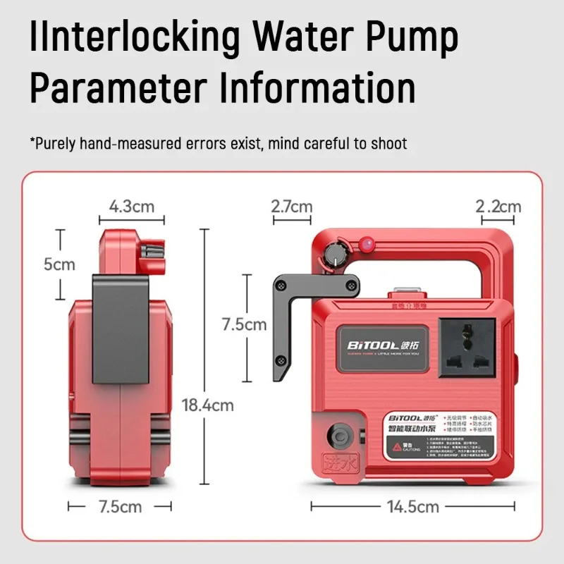 Intelligent Linkage Water Pump for Grooving Machine Cutting Machine Core Drill Concrete Saw  Linkage Power 3000W/6000W