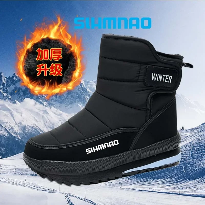 2025 Winter Outdoor Warm Large Hunting Cotton Shoes Anti slip and Wear resistant Thick Velvet Fishing Shoes Hiking Snow Boots