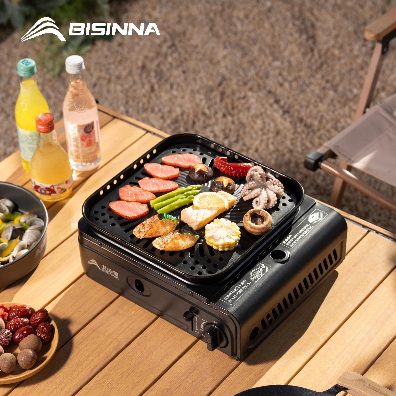 BISINNA Camping Gas Stove Portable 3500W Power Butane Stove With Griddle Plate For Outdoor Cooking Barbecue Picnic Travel