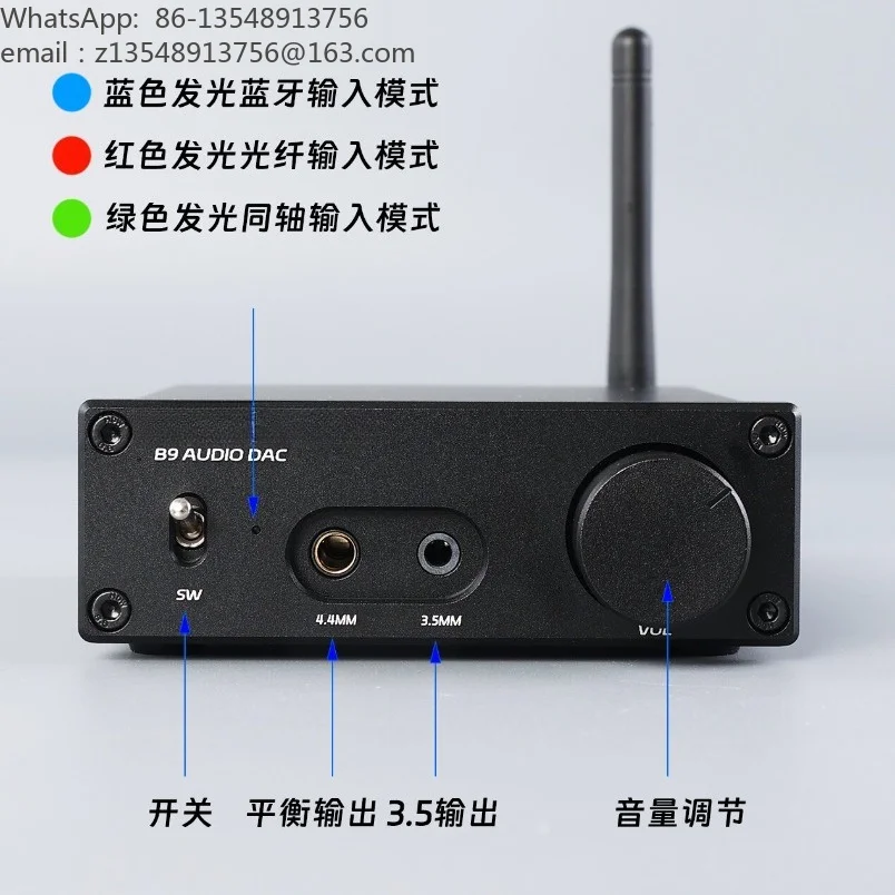 B9 Bluetooth audio receiver ES9039 HiFi lossless audio conversion, LDAC APTX support
