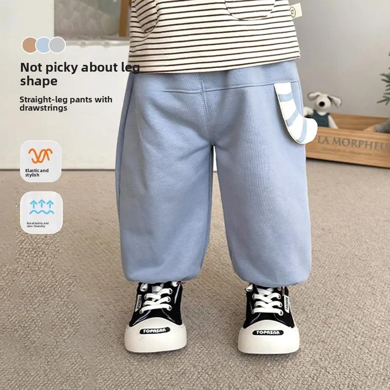 

Детские супер милые гигиенические штаны, новинка 2025, осенние корейские штаны для мальчиков с маленьким хвостом, модные осенние вязаные штаны для малышей