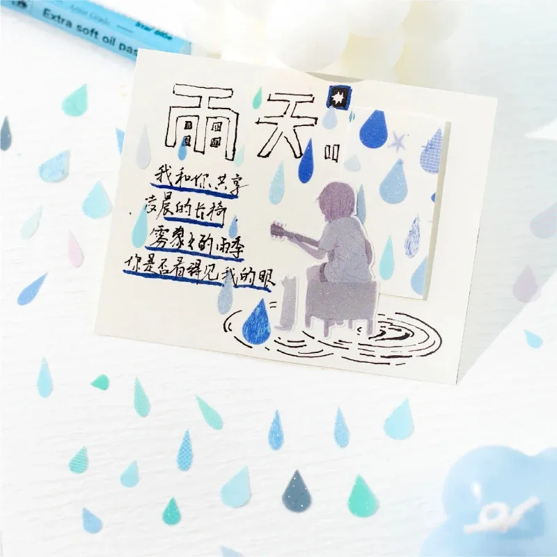 مجلة الذهاب 4.5x200 سنتيمتر مشرقة الهندسة شريطٌ لاصق ملصقات التألق الفن شريط مزخرف ملصقات لمجلة سكرابوكينغ #4