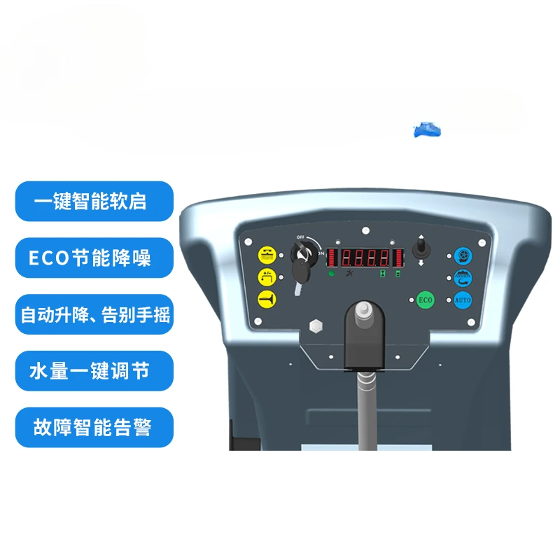 Ride-on floor scrubber, industrial factory workshop, commercial floor scrubber, automatic sweeper, double brushing, mopping