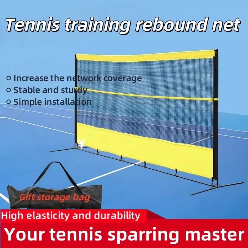 1PC Tennis Training Rebound Net Rebound Wall Hanging Net Adult and Children's Single Serve Training Racquet Sports Rebound Net