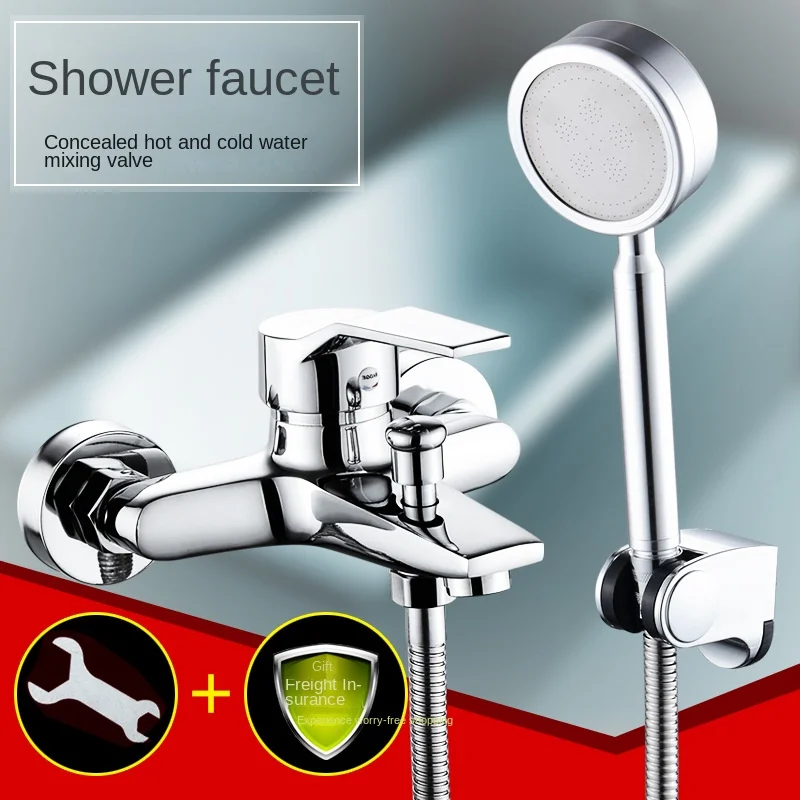 

Shower faucet Mixing valve Shower shower set Bath tub mixing switch Triple hot and cold faucet