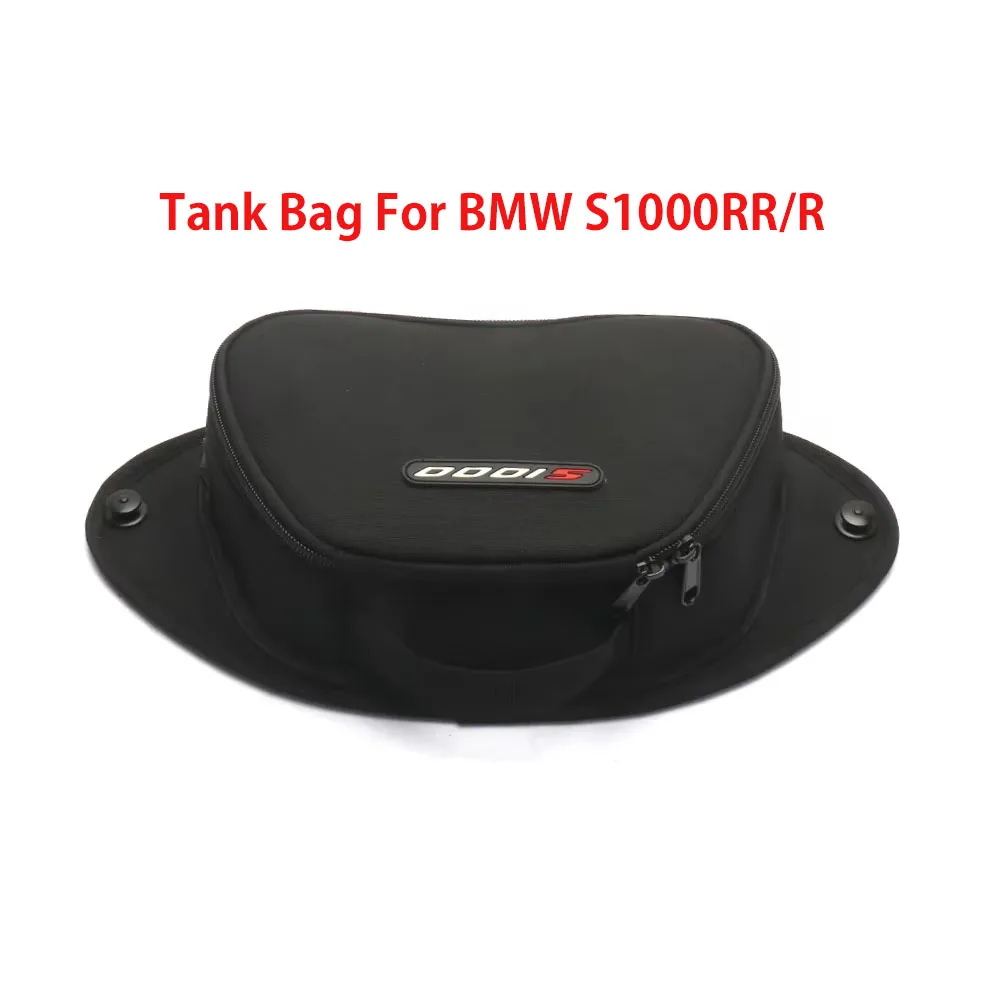 motorcycle-accessories-fuel-tank-bag-luggage-storage-bag-black-kit-for-bmw-s1000rr-s1000r-s1000-rr-r-2020-2021-2022-2023-2024