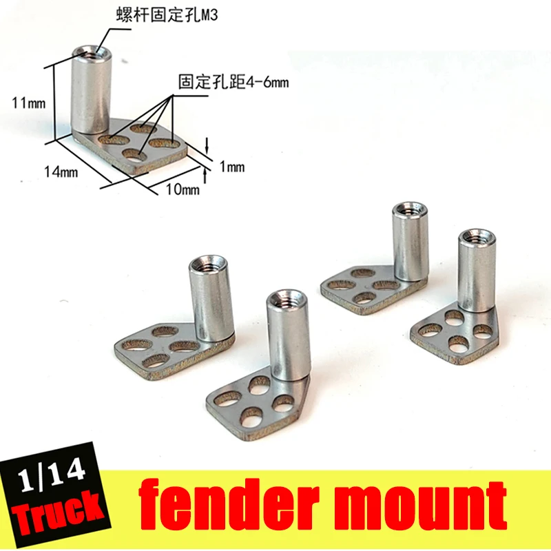 

Fender Mount Wheel Housing Holder for 1/14 Tamiya RC Truck Trailer Tipper Scania 770s Benz Actros Volvo MAN DIY Modified Pieces