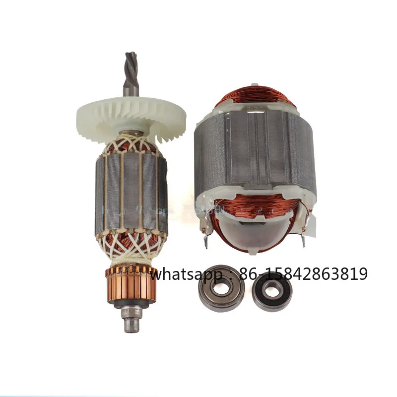 220V/240V GBM 500RE 500 400 RE Armature Rotor Anchor stator field replacement For BOSCH GBM400RE GBM500RE drill shaft 4 Teeth