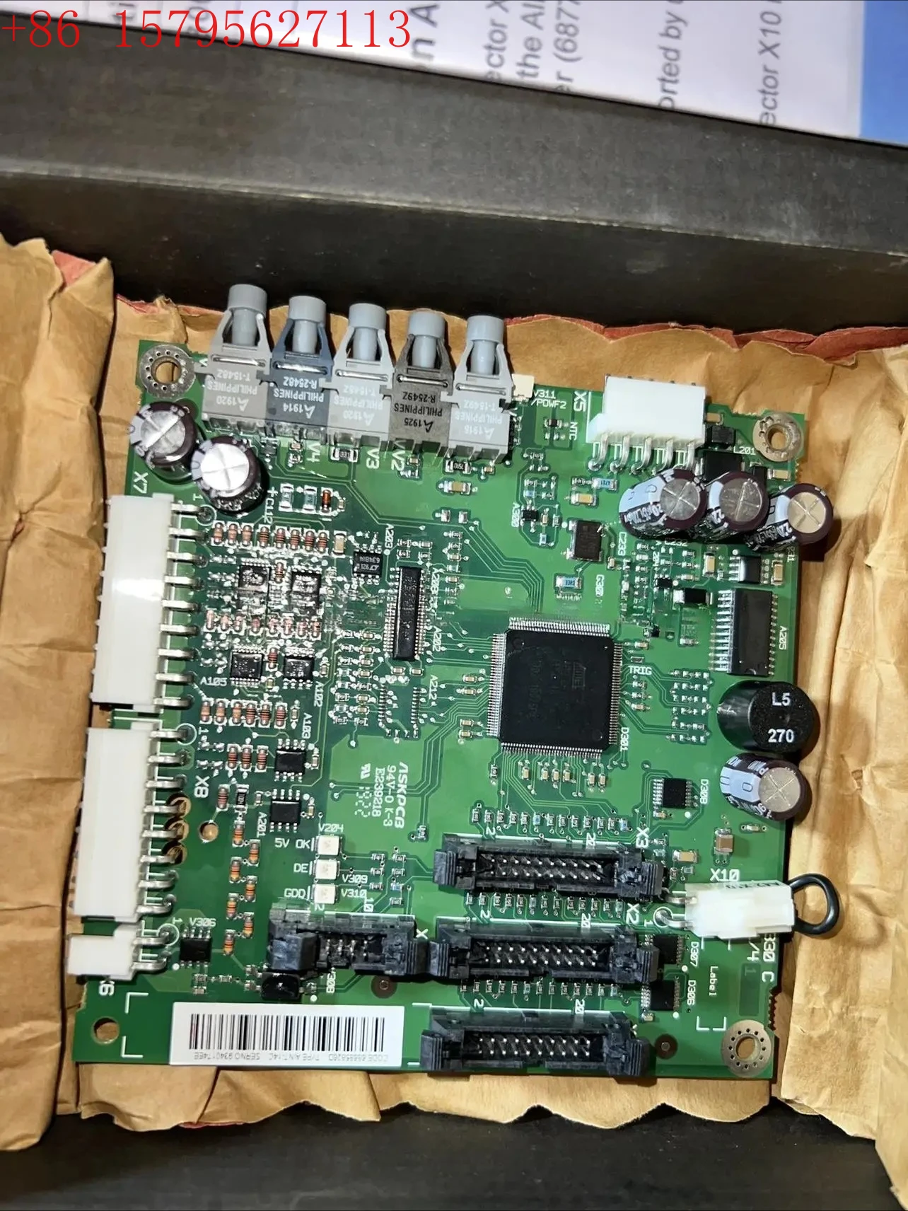 

Spot AINT-02C AINT-12C AINT-12 AINT-14C SKKH 280/20 EH4 APOW-01C NRED-61C AFPS-11C series motherboard