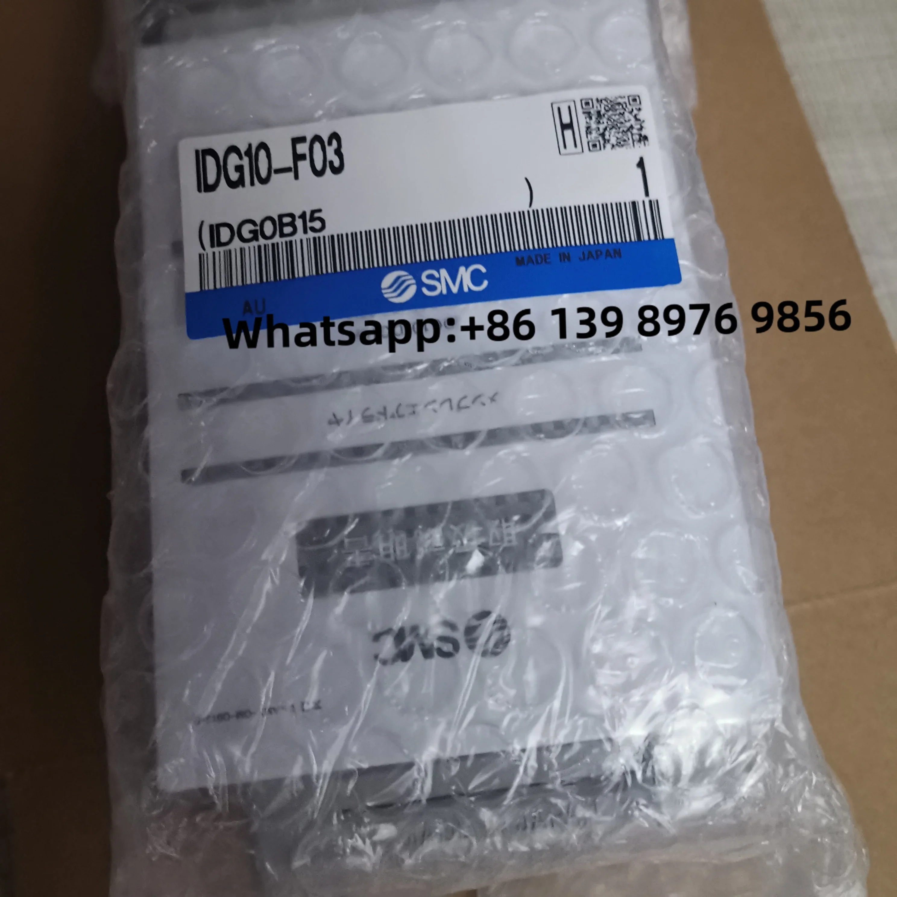 

SMC IDG10-F03 Air Dryer IDG10-02/02B IDG10-03/03B IDG10H-02/02B IDG10H-03/03B IDG20-02/02B IDG20-03/03B IDG20H-02/02B IDG20H-03