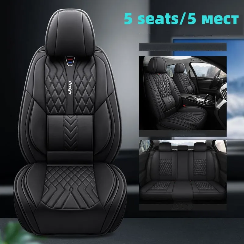 YUCKJU Car Seat Cover Leather For Geely All Model Emgrand GT EC7 GS GL EC8 GC9 X7 FE1 GX7 SC6 SX7 GX2 Auto Styling Accessories