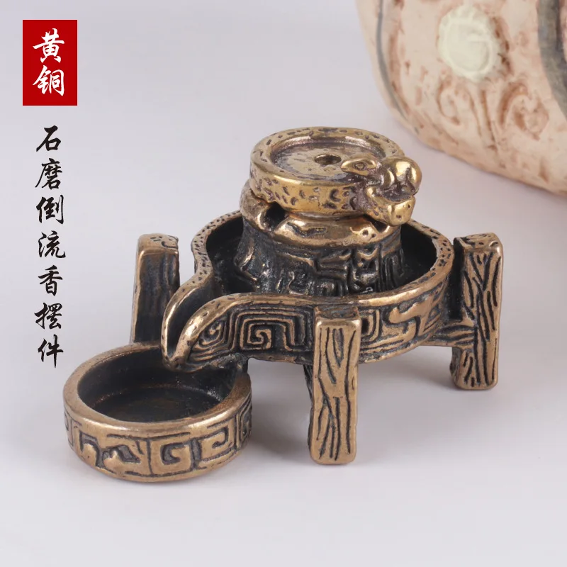 Pure Copper Fortune Stone Mill Ornament Creative Left and Right Fortune Mouse Pushing Mill Zen Incense Burner Decoration Wholesa