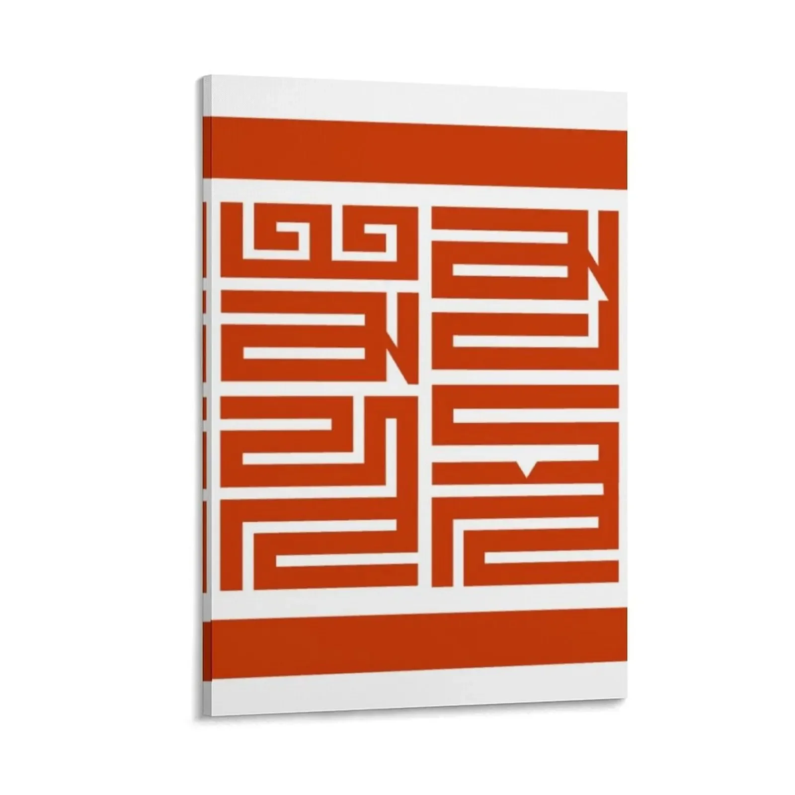 

Mahamudra Seal Canvas Painting home and decoration Paintings wall decoration paintings posters for wall