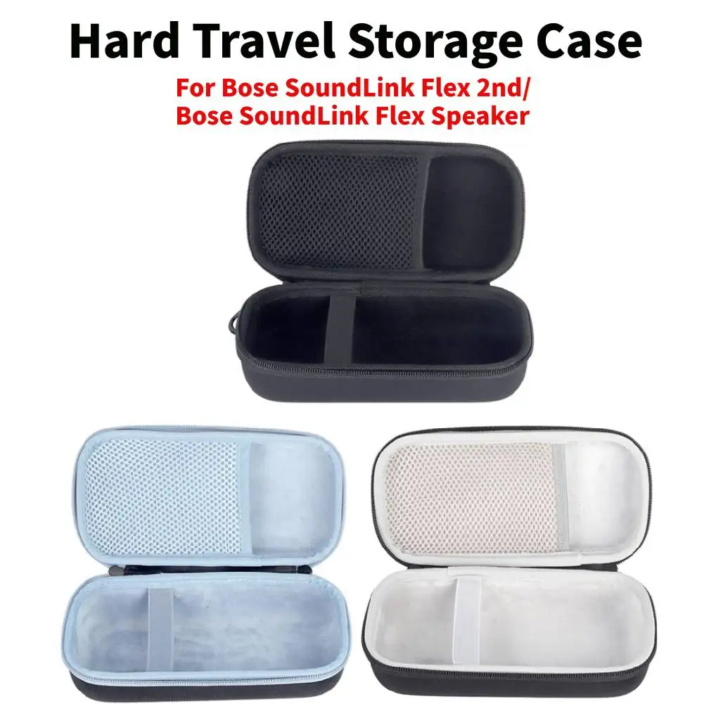 For Bose SoundLink Flex 2nd Gen Hard Case Shockproof Portable Carrying Storage Bag Anti-scratch Protective Case with Mesh Pocket